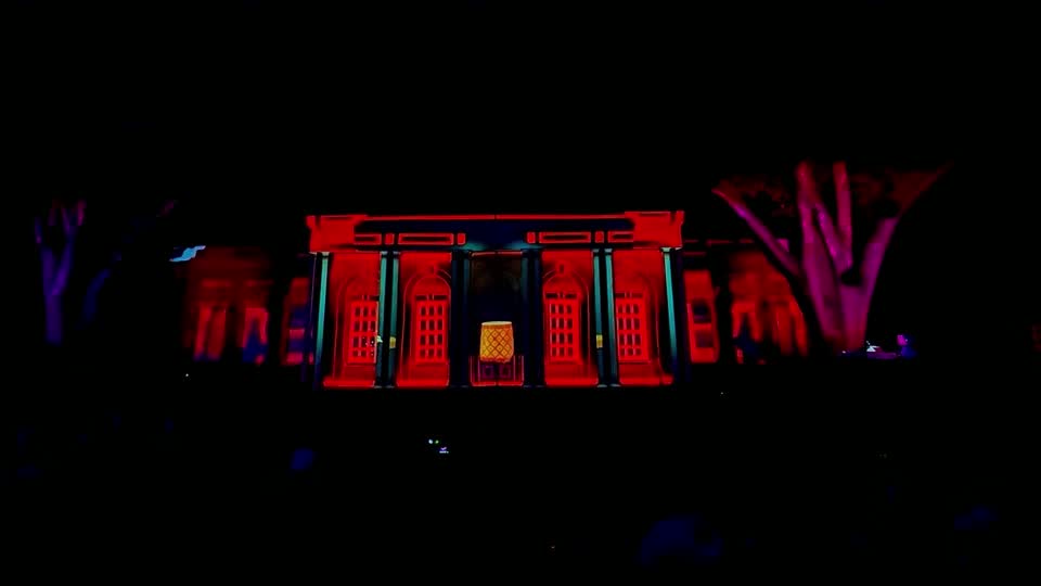 Under the Oaks projection at the Lauren Rogers Museum of Art